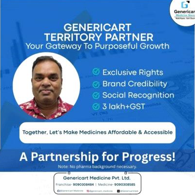 Territory Partner